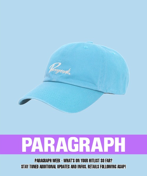 Paragraph(パラグラフ)の「【PARAGRAPH/パラグラフ】 シーズン6 ボールキャップ / SEASON 6 BALL CAP(キャップ・メンズ・ホワイト/ブラック/パープル/ブルー/グリーン/ベージュ・FREE)」の12枚目の写真
