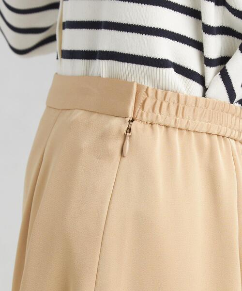 green label relaxing（グリーンレーベルリラクシング）の「サテン