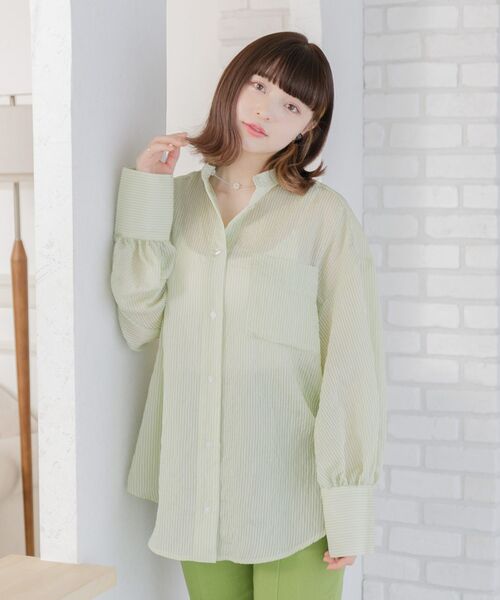 ems excite（エムズエキサイト）の「ストライプシアーSH（シャツ/ブラウス・レディース・グリーン系その他/イエロー系その他/レッド系その他・FREE）」の13枚目の写真