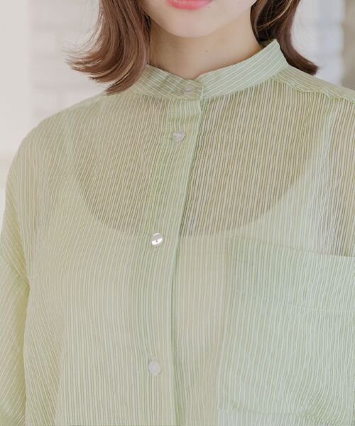 ems excite（エムズエキサイト）の「ストライプシアーSH（シャツ/ブラウス・レディース・グリーン系その他/イエロー系その他/レッド系その他・FREE）」の21枚目の写真