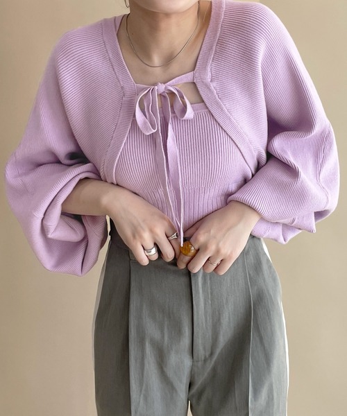 ワンダフルワールド カーディガン&キャミソール ワンダフルワールド カーディガン&キャミソール 楽天市場】ワンダフル