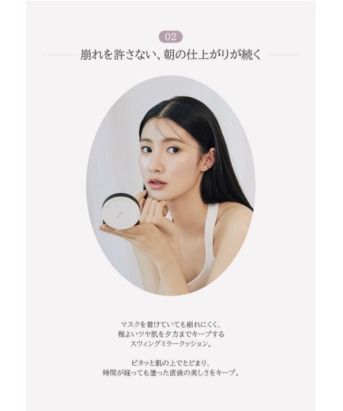 Dr.SYS ドクターシス　クッションファンデーション ドクターシス クッションファンデ＆bbクリーム 販売スタート