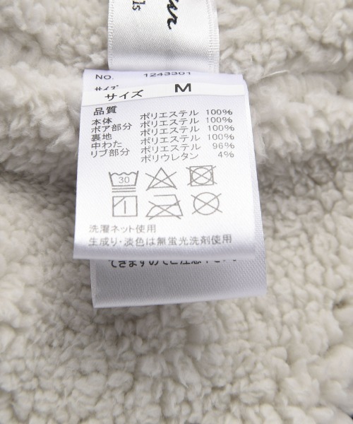 marjour（マージュール）の「WATER-REPELLENT BACK BOA COAT（その他アウター・レディース・アイボリー・M）」の17枚目の写真