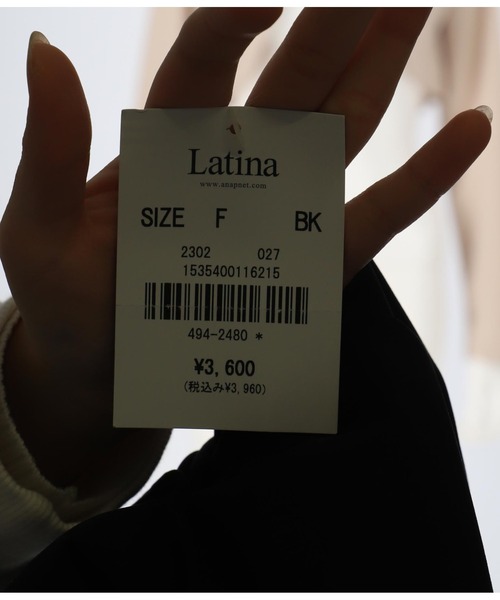 LATINA（ラティーナ）の「ボレロ風ショートシャツ（カーディガン/ボレロ・レディース・ブルー系その他3/ブラック/オフホワイト・FREE）」の18枚目の写真