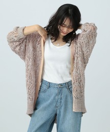 ミックスカラールーズカーディガン