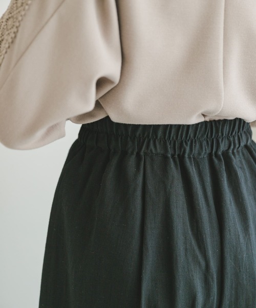 ITEMS URBANRESEARCH（アイテムズ アーバンリサーチ）の「スカーチョ（その他パンツ・レディース・グリーン/ブラック/グレー系その他・FREE）」の22枚目の写真