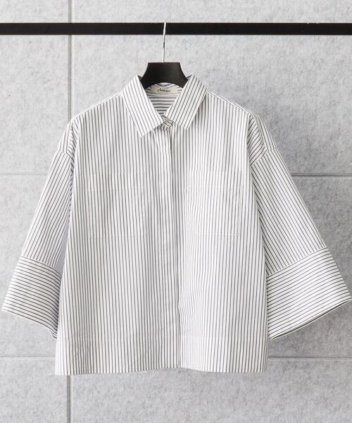cloenc(クロエンス)の「◆オーバーサイズシャツ(シャツ/ブラウス・レディース・ネイビー/ベージュ系2/グレー/ホワイト/ホワイト系3・00)」の14枚目の写真