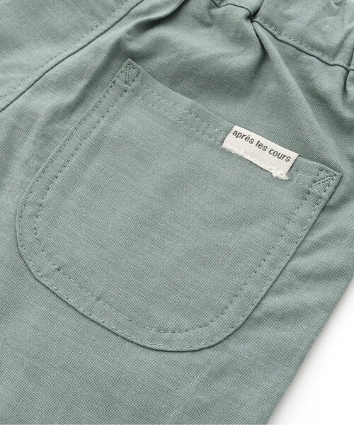 apres les cours（アプレレクール）の「裾フリル/7days Style pants_8分丈（その他パンツ・キッズ・その他3/ラベンダー/グリーン/ブラック・100/80/90/110/120/140/130）」の5枚目の写真