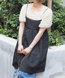 【丈が選べる2サイズ展開】アソートキャミワンピース