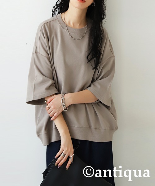 antiqua（アンティカ）の「リブ切り替えショートトップス（Tシャツ/カットソー・レディース・オフホワイト/グレイッシュベージュ/スミクロ/ブルー/ブラック/グリーン/杢グレー・FREE）」の5枚目の写真