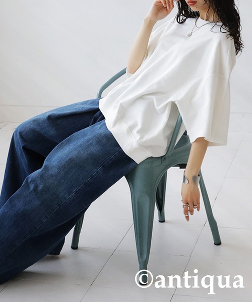 antiqua（アンティカ）の「リブ切り替えショートトップス（Tシャツ/カットソー・レディース・オフホワイト/グレイッシュベージュ/スミクロ/ブルー/ブラック/グリーン/杢グレー・FREE）」の17枚目の写真