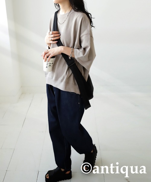 antiqua（アンティカ）の「リブ切り替えショートトップス（Tシャツ/カットソー・レディース・オフホワイト/グレイッシュベージュ/スミクロ/ブルー/ブラック/グリーン/杢グレー・FREE）」の20枚目の写真