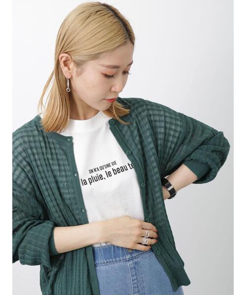 Samansa Mos2 blue(サマンサモスモスブルー)の「シアーチェックニットカーディガン(カーディガン/ボレロ・レディース・ブラック/グリーン/キナリ・F)」の17枚目の写真