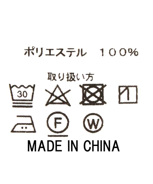 Gready Brilliant(グレディブリリアン)の「シアーストライプブラウス(シャツ/ブラウス・レディース・ブラック/エンジ・FREE)」の12枚目の写真