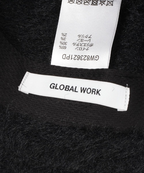 GLOBAL WORK（グローバルワーク）の「抗菌防臭シャギーハット/975548（ハット・レディース・オフホワイト/ブラック/ベージュ・FREE）」の11枚目の写真