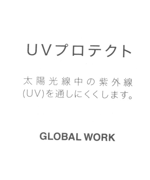 GLOBAL WORK（グローバルワーク）の「抗菌防臭シャギーハット/975548（ハット・レディース・オフホワイト/ブラック/ベージュ・FREE）」の15枚目の写真