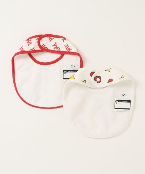 X-girl Stages（エックスガールステージス）の「ギフトSET<スタイ2点>（その他ベビー用品・キッズ・ホワイト・FREE）」の7枚目の写真