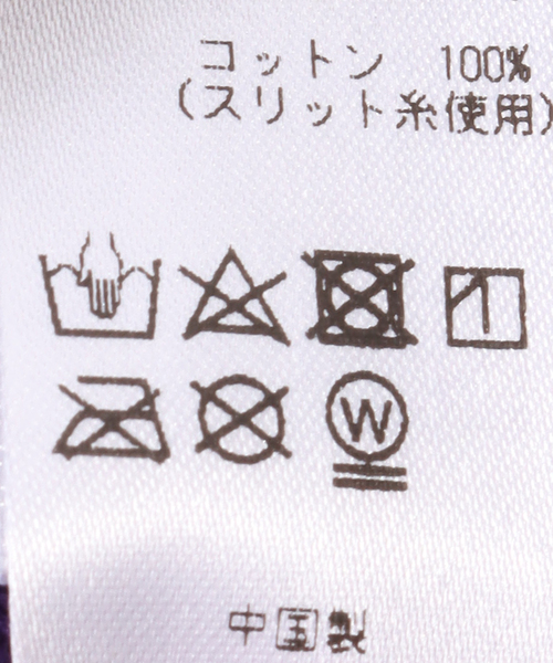 IDEA BOOKS(アイディアブックス)の「【IDEA BOOKS / アイディアブックス】SPOILT BRAT HAT(キャップ・メンズ・パープル・FREE)」の10枚目の写真