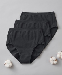 GUNZE（グンゼ）の「GUNZE BASIC/グンゼベーシック　レギュラーショーツ　3枚組（ショーツ）」