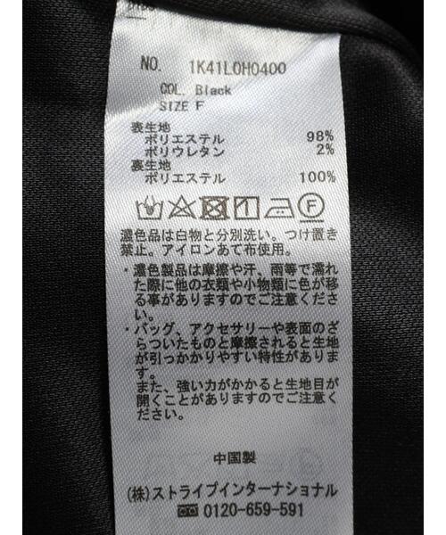 earth music&ecology(アースミュージックアンドエコロジー)の「なみなみ柄キャミワンピース(ワンピース・レディース・ブラック/アイボリー・FREE)」の19枚目の写真