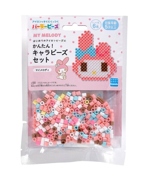 マイメロディ　ビーズケースセット　新品未開封 sanrio_n-2304-070858