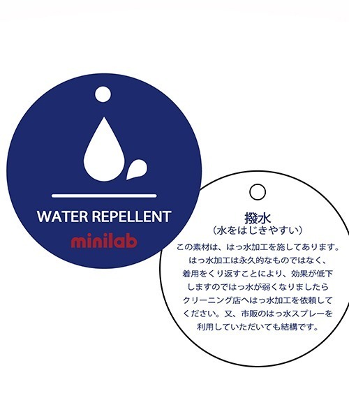 minimal（ミニマル）の「【撥水】バイカラーbigTシャツ（Tシャツ/カットソー・キッズ・ブルー/カーキ/ブラック・110cm/140cm/120cm/130cm/100cm）」の18枚目の写真