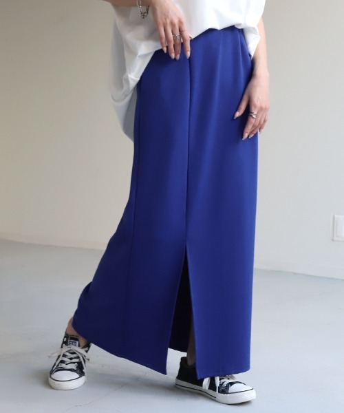 HUG.U（ハグユー）の「ストレッチナロースカート（スカート・レディース・ロイヤルブルー/ダークブラウン/レッド/ライム/ブラック/カーキ/アイボリー/グレイッシュベージュ/ダークグリーン/グレー・FREE）」の9枚目の写真