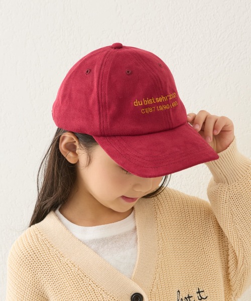 CIAOPANIC TYPY(チャオパニックティピー)の「【KIDS】LOGO刺繍スウェードキャップ(キャップ・キッズ・オフホワイト/チャコールグレー/グリーン/レッド・ONE SIZE)」の4枚目の写真