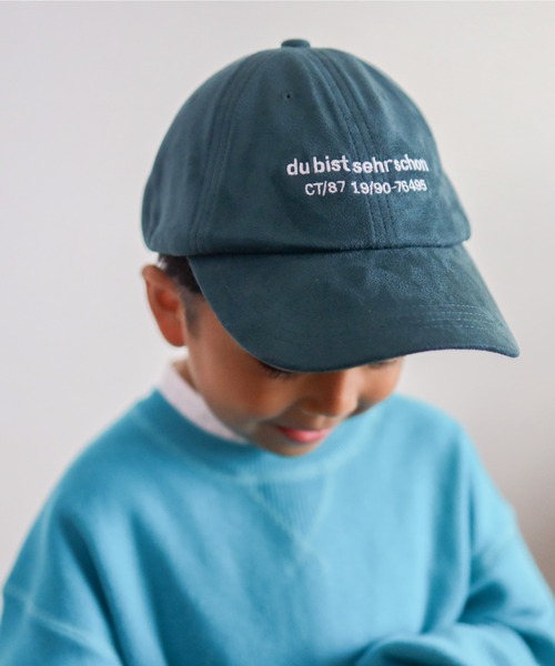 CIAOPANIC TYPY(チャオパニックティピー)の「【KIDS】LOGO刺繍スウェードキャップ(キャップ・キッズ・オフホワイト/チャコールグレー/グリーン/レッド・ONE SIZE)」の3枚目の写真