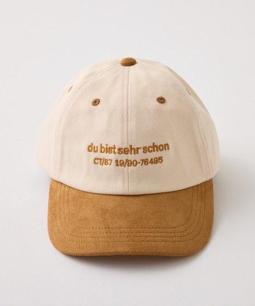 CIAOPANIC TYPY(チャオパニックティピー)の「【KIDS】LOGO刺繍スウェードキャップ(キャップ・キッズ・オフホワイト/チャコールグレー/グリーン/レッド・ONE SIZE)」の9枚目の写真