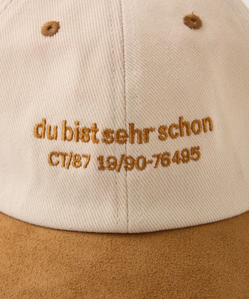 CIAOPANIC TYPY(チャオパニックティピー)の「【KIDS】LOGO刺繍スウェードキャップ(キャップ・キッズ・オフホワイト/チャコールグレー/グリーン/レッド・ONE SIZE)」の13枚目の写真