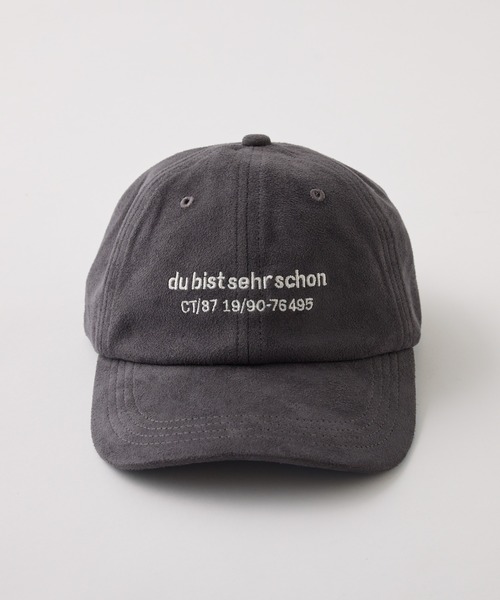 CIAOPANIC TYPY(チャオパニックティピー)の「【KIDS】LOGO刺繍スウェードキャップ(キャップ・キッズ・オフホワイト/チャコールグレー/グリーン/レッド・ONE SIZE)」の7枚目の写真