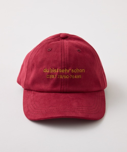 CIAOPANIC TYPY(チャオパニックティピー)の「【KIDS】LOGO刺繍スウェードキャップ(キャップ・キッズ・オフホワイト/チャコールグレー/グリーン/レッド・ONE SIZE)」の8枚目の写真