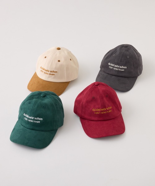 CIAOPANIC TYPY(チャオパニックティピー)の「【KIDS】LOGO刺繍スウェードキャップ(キャップ・キッズ・オフホワイト/チャコールグレー/グリーン/レッド・ONE SIZE)」の5枚目の写真