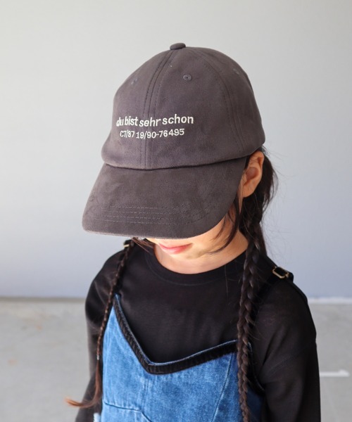 CIAOPANIC TYPY(チャオパニックティピー)の「【KIDS】LOGO刺繍スウェードキャップ(キャップ・キッズ・オフホワイト/チャコールグレー/グリーン/レッド・ONE SIZE)」の18枚目の写真
