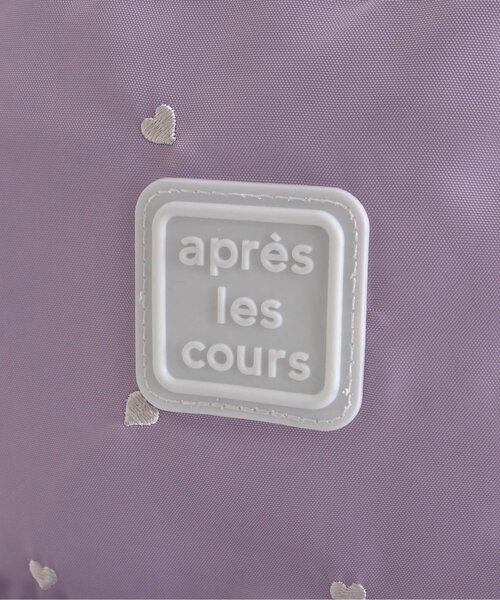 apres les cours（アプレレクール）の「バラエティリュック（バックパック/リュック・キッズ・アイボリー/ブラック/ラベンダー/ネイビー/パープル・FREE）」の21枚目の写真