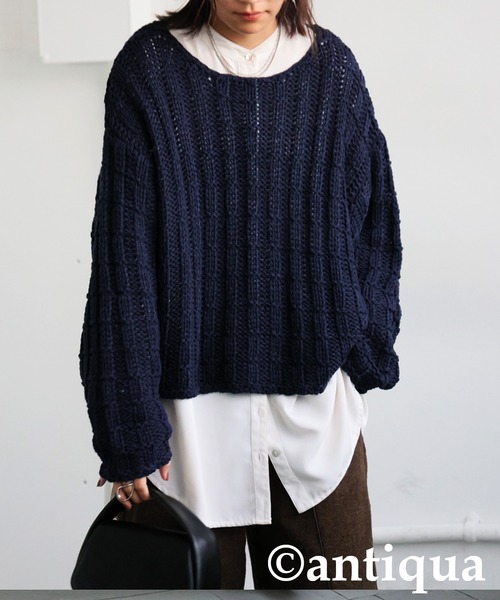 antiqua(アンティカ)の「ローゲージショートニット(ニット/セーター・レディース・ネイビー/ベージュ/ブラック・ONESIZE)」の19枚目の写真