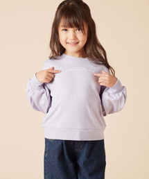 M*❥様 23SS DRIES VAN NOTEN ドレープスウェット ライラッ 23SS DRIES VAN NOTEN ロングスリーブドレープスウェット XS