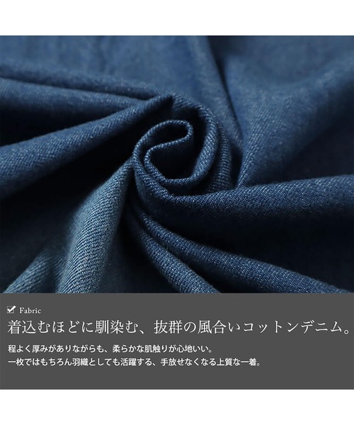 GOLDJAPAN(ゴールドジャパン)の「裾グラデ長袖コットンデニムシャツ【大きいサイズ対応】(シャツ/ブラウス・レディース・ネイビー・4L~5L/LL~3L)」の6枚目の写真