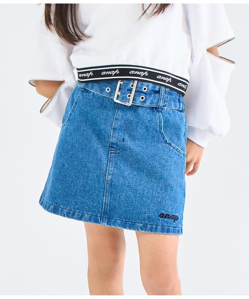 セール】太ベルトデザイン インパン付 スカート（スカート