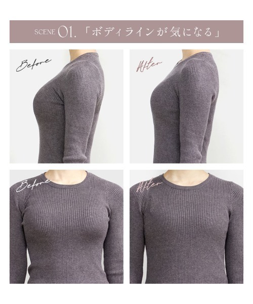 tu-hacci（ツーハッチ）の「【200万枚突破！】-5kg見え！着痩せブラトップ。BRAmoneなら一枚でスリムシルエットが叶う！（ノンワイヤーtype）（キャミソール・レディース・ブラック/グレイッシュベージュ・70M/70L/70LL/75M/75L/75LL/80M/80L/80LL/85M/85L）」の10枚目の写真