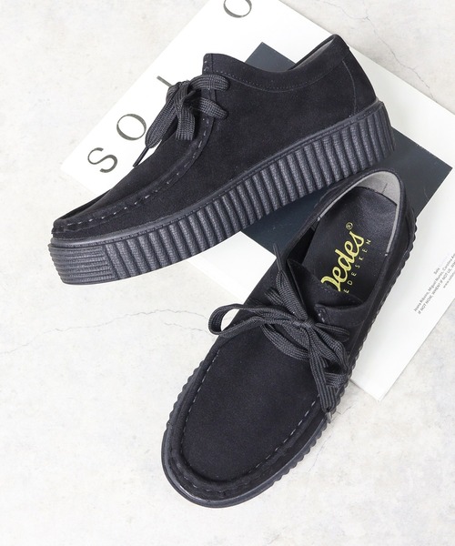 Dedes(デデス)の「Dedes/軽量 ローカットモカシンシューズ(6396)(スニーカー・レディース・ブラック/ベージュ/アイボリー・43/36/37/44/40/38/39/41/42)」の3枚目の写真