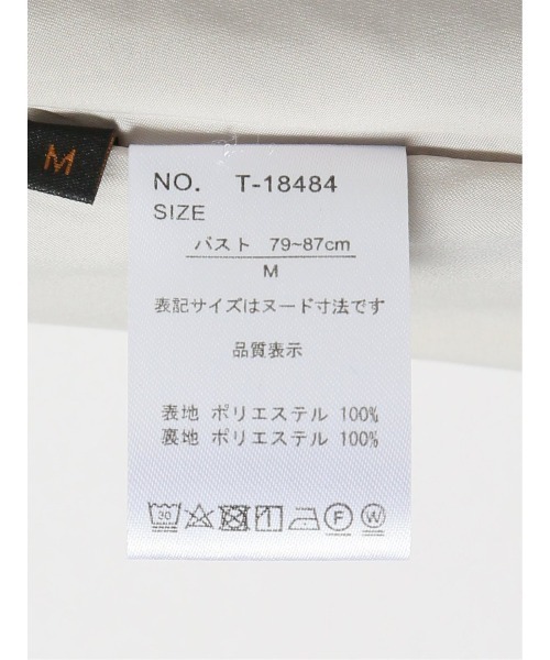m.f.editorial（エムエフエディトリアル）の「【ストレッチ ウォッシャブル UV】m.f.エディトリアルレディース 半袖タックワンピース(セットアップ可能)（ワンピース・レディース・ベージュ・S/MEDIUM/LARGE）」の6枚目の写真