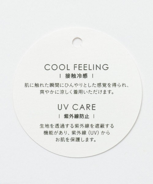 BAYFLOW(ベイフロー)の「アソートロゴショートスリーブT(Tシャツ/カットソー・レディース・オフホワイト/グリーン/グレイッシュベージュ/ブラック/ホワイト系2/ベージュ系2/ボルドー/パープル・MEDIUM/SMALL)」の10枚目の写真