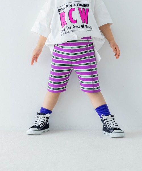 LOWRYS FARM(ローリーズファーム)の「リブサイクルパンツ 292036(その他パンツ・キッズ・イエロー/グリーン系その他/パープル/ブラック/ピンク・120cm/110cm/150cm/140cm/130cm)」の6枚目の写真