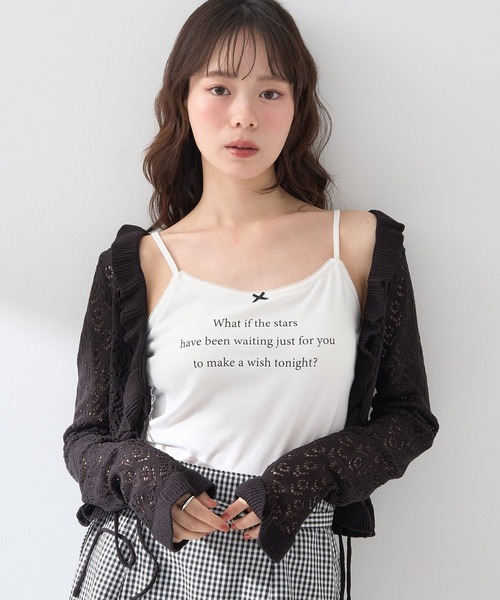 earth music&ecology（アースミュージックアンドエコロジー）の「メッセージプリントカップ付きキャミソール（キャミソール・レディース・オフホワイト/ブラック/グリーン・S/M）」の12枚目の写真