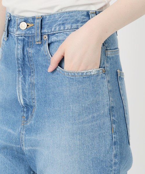 AP STUDIO(エーピーストゥディオ)の「【GREAT HABIT DENIM/グレートハビットデニム】BOOTY JEAN INDIGO(デニムパンツ・レディース・ブルー・23/24/25)」の11枚目の写真