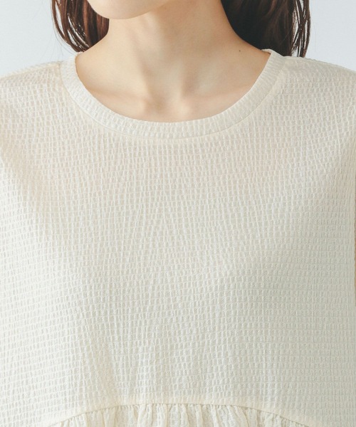 GLOBAL WORK(グローバルワーク)の「ジャガードペプラムプルオーバー/311078(Tシャツ/カットソー・レディース・アイボリー/ブラック/グリーン系その他3・MEDIUM/LARGE)」の19枚目の写真