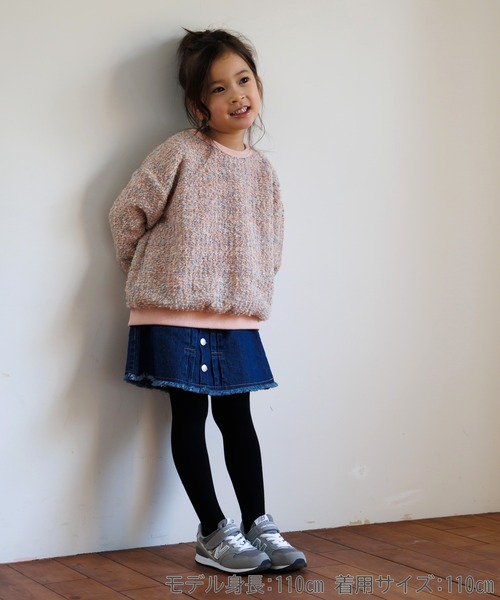 MAKE YOUR DAY(メイクユアデイ)の「ネップジャガードプルオーバー■80~140cm(スウェット・キッズ・ピンク/オレンジ・100/110/80/90/120/130/140)」の7枚目の写真