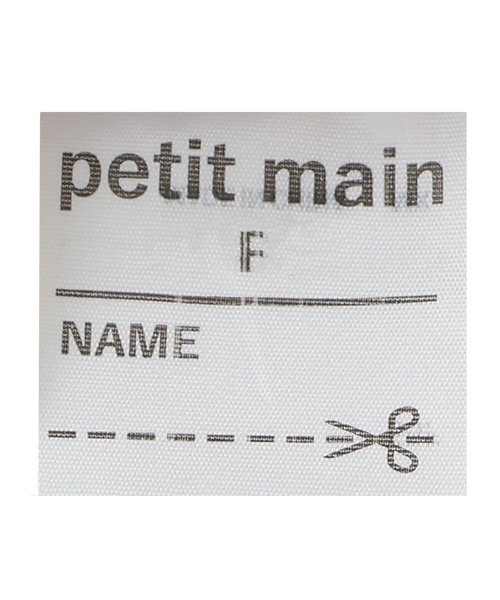 petit main（プティマイン）の「【弱酸性】コンビ肌着（肌着・キッズ・ライトピンク/ライトブルー/オフホワイト/ライトグリーン・50-70cm）」の11枚目の写真